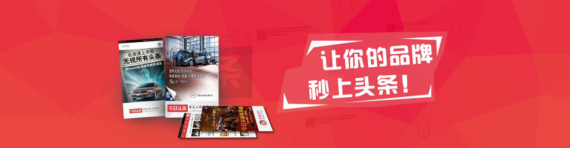 临县网络推广竞价